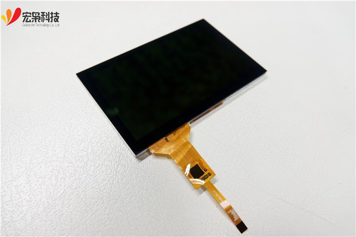 5 inci skrin sentuh Raspberry Pi