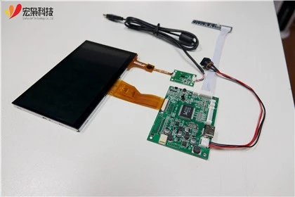 Skrin Sentuh Raspberry Pi LCD